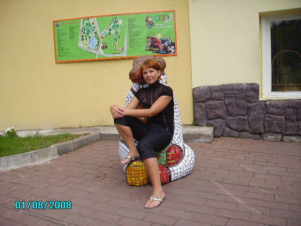 Наталья Титова