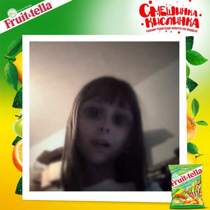 Настя Шустерзон