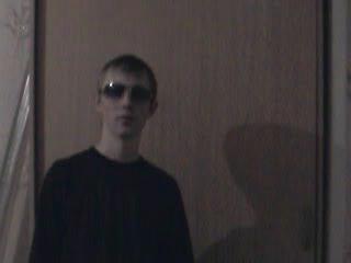 Женька Шамин