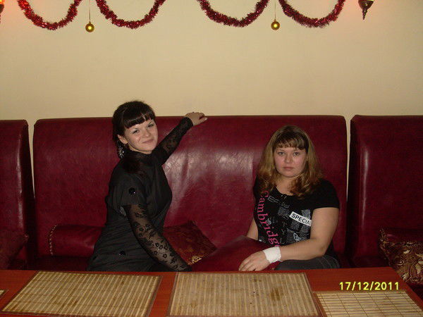 Гульнара Сабирова