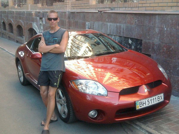 Димон Котенко