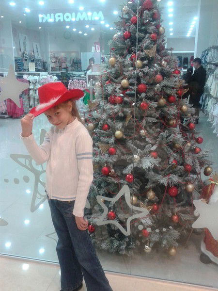 Яна Проценко