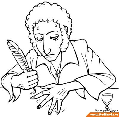 Олег Олегович