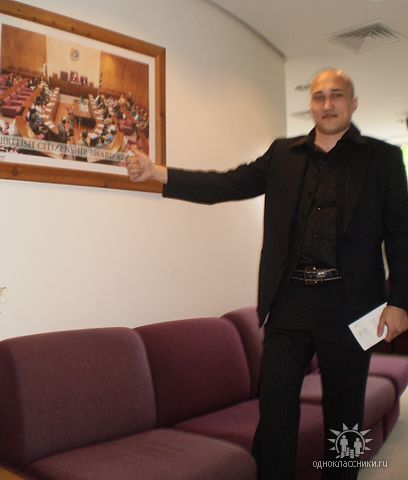 Жекось Жекось