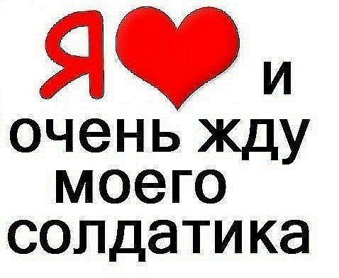 Алёна Гербсуммер