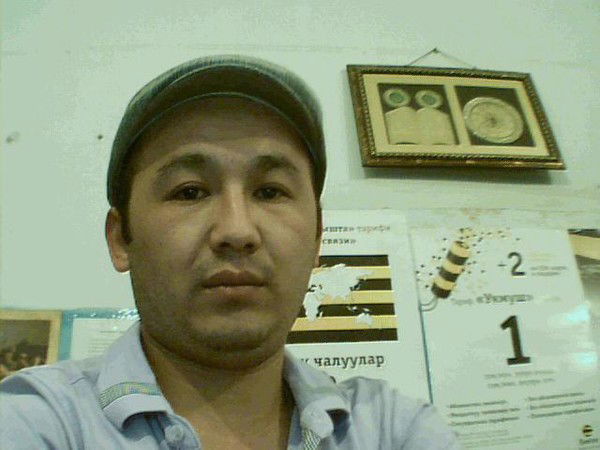 Айбек Доолатбеков