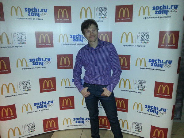 Дмитрий Тюляев