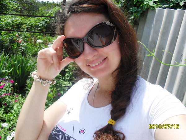 Юля Евстратьева