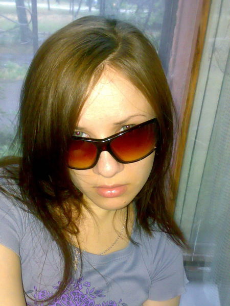 Светлана :))