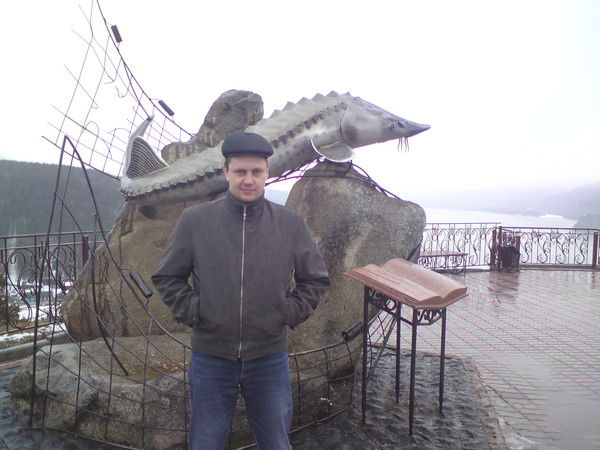 Александр Волков