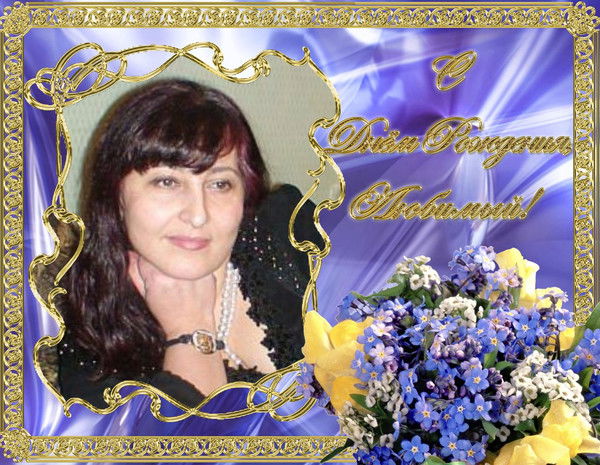 Сапижат Шаншаева