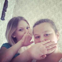 Екатерина Волкова