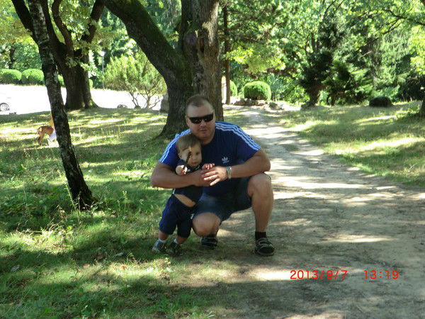 Игорь Ильин