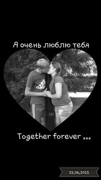 Наталья Иванова