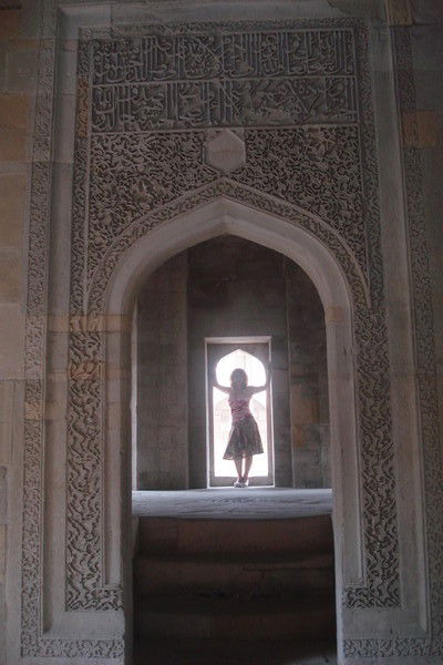 Рена Максимова