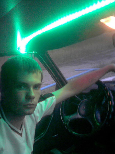 Обоститель Сердец