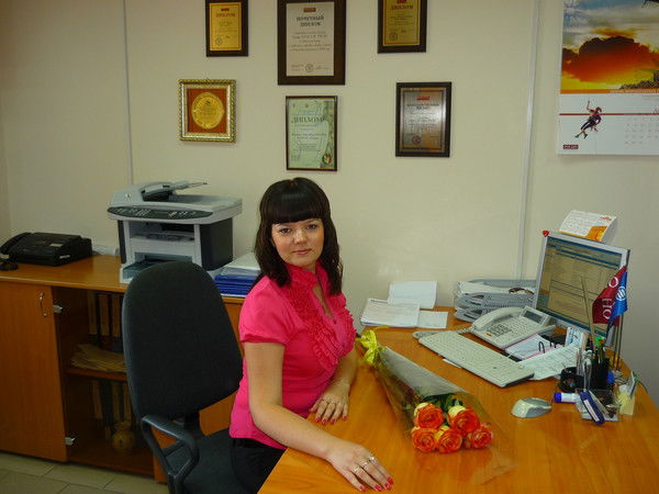 Ирина Серова