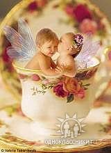 Айкануш Аветисян