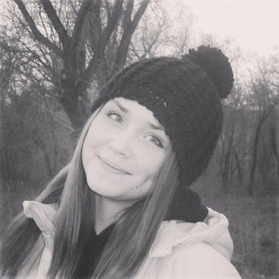 Валерия Чиж