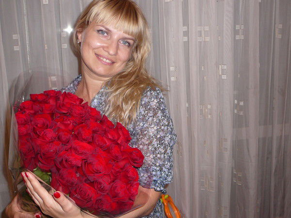 Наталья .....