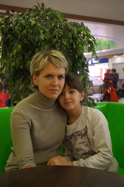 Татьяна Усманова