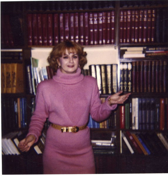 Ирина Быльченко