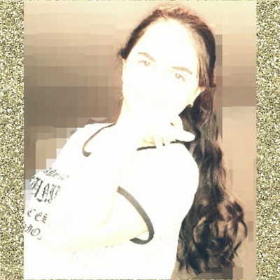 Сабина Османова