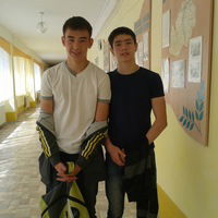 Артур Супыгалиев