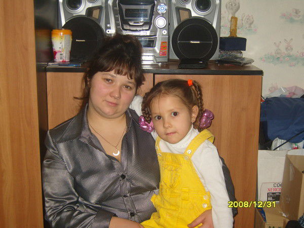 Фания Илалова