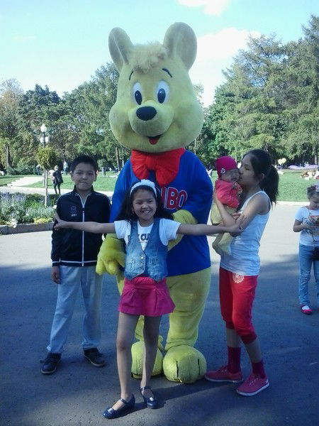 Айбек Аксана