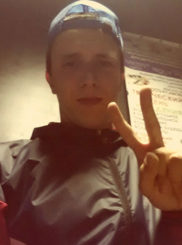 Веталь Большаков