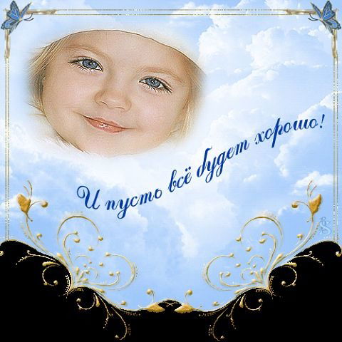 Ольга Москалёва