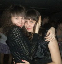 Екатерина Потетюрина