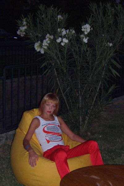 Аня Вершинина