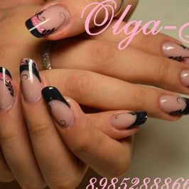 Вита Жигарь