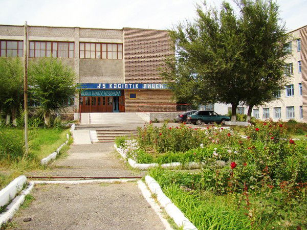 Жанатасский Колледж №5