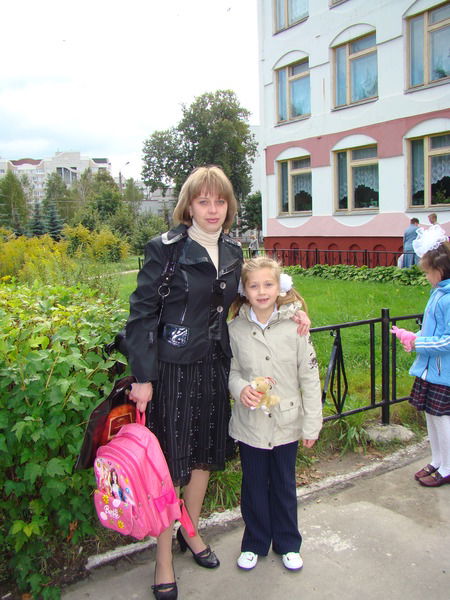 Татьяна Коваль