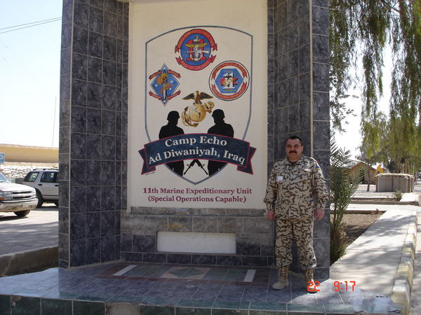 Марсель Бондарчук