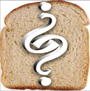 13-Й Параграф