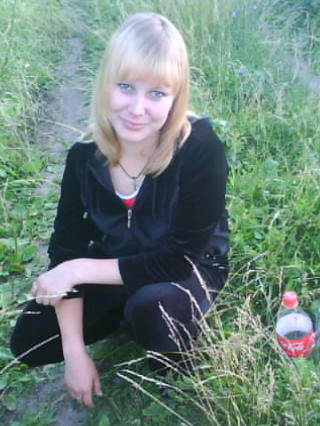 Татьяна Ssssssssssssss