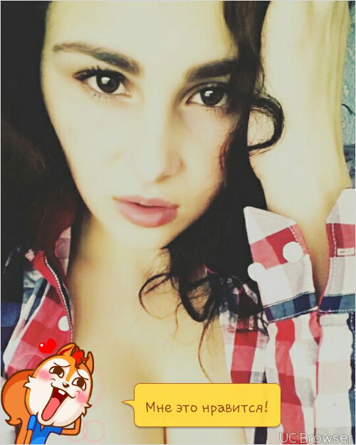 Анастасия Викторовна