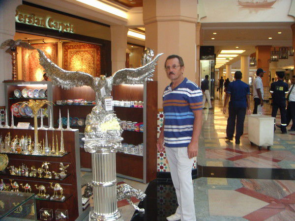 Валерий Губенко