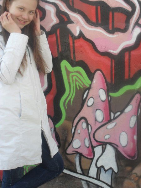 Регина Устинова