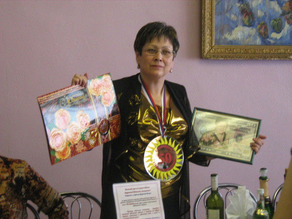 Татьяна Баранова