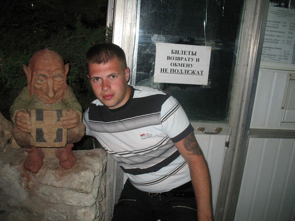 Евгениий Мелейко