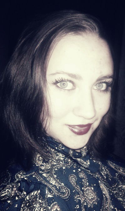 Настёна Гейн