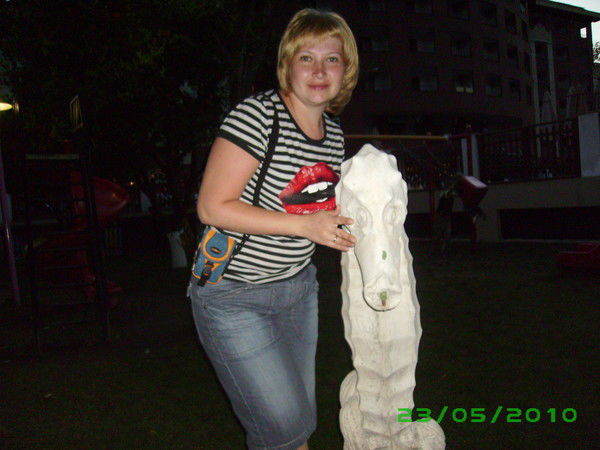 Наталья Цимболенко