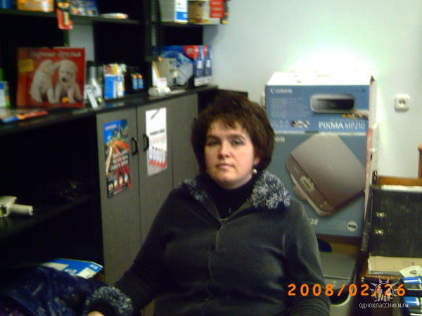 Анжелика Прокопчик