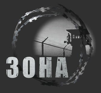 Жорик Вартанов