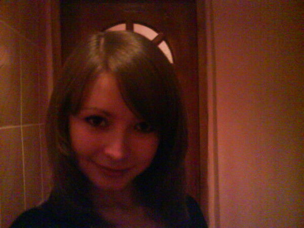 Валерия Рубилова